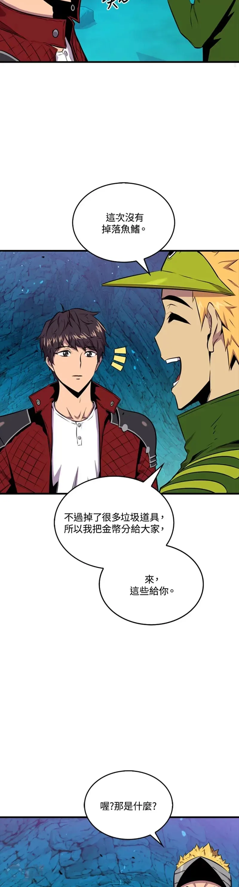 第36话36
