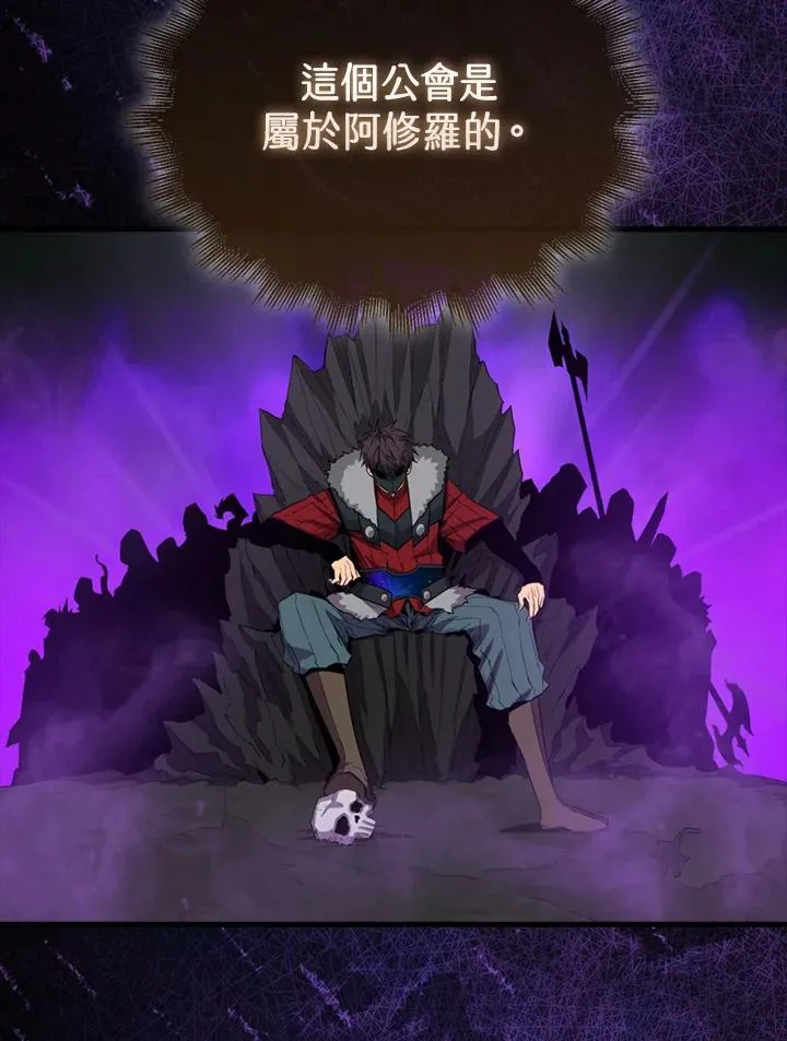 第96话39
