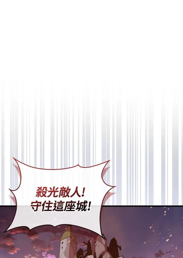 第99话99