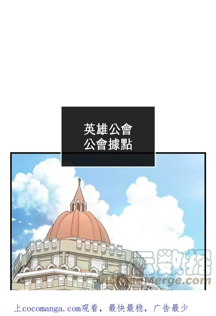 第50话0
