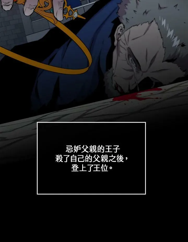 第64话49