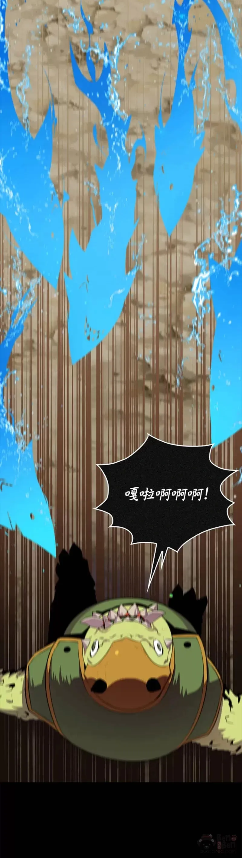 第43话12