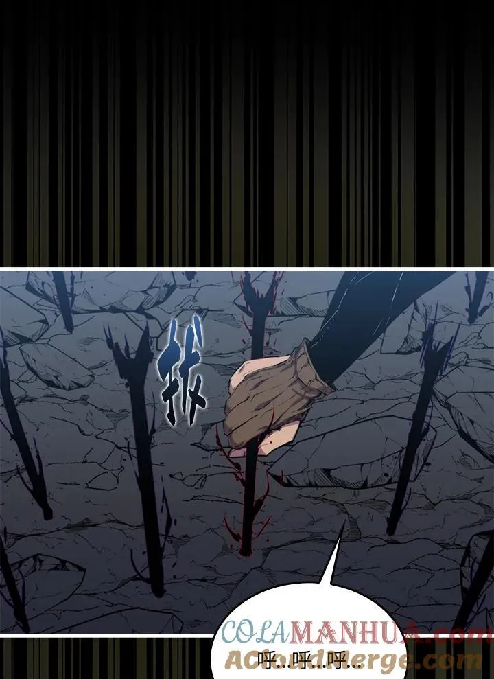 第94话116