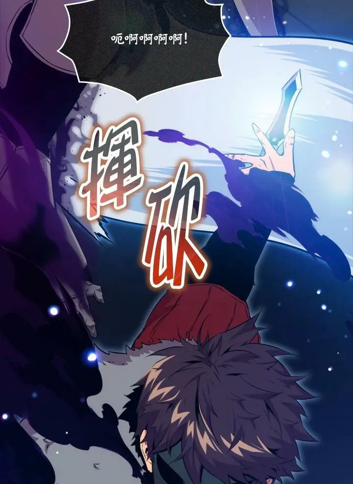 第65话17