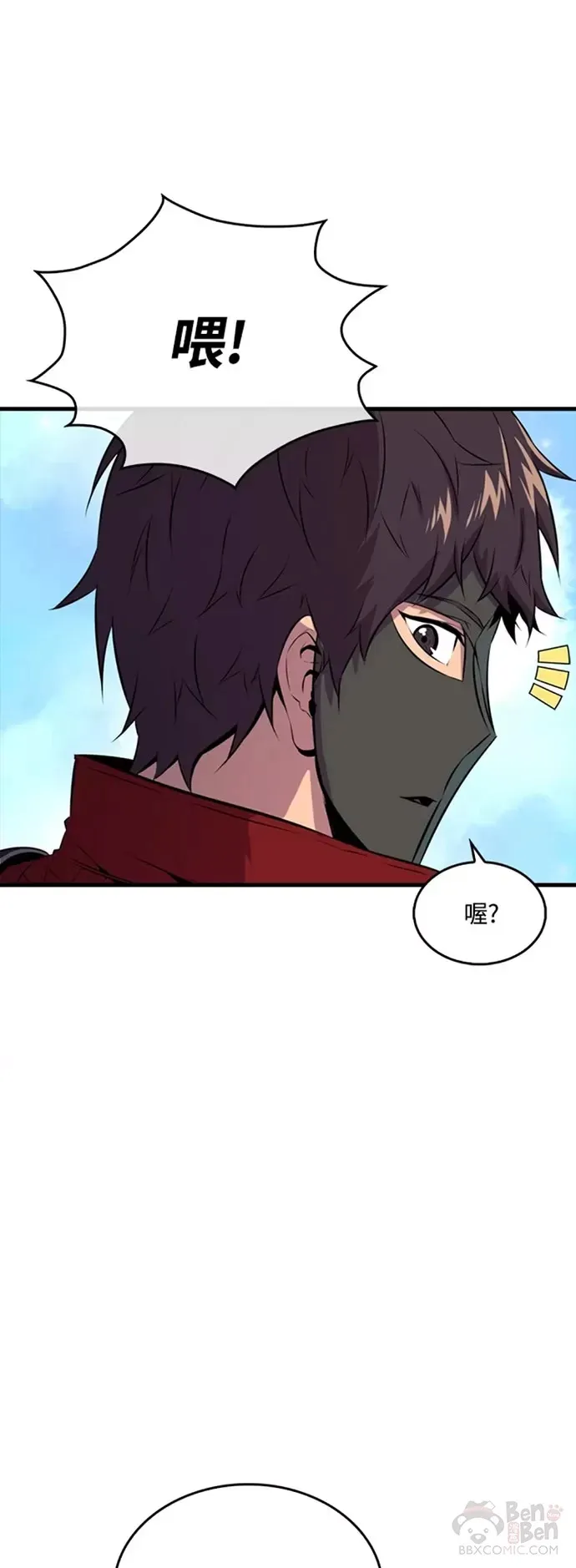第30话36
