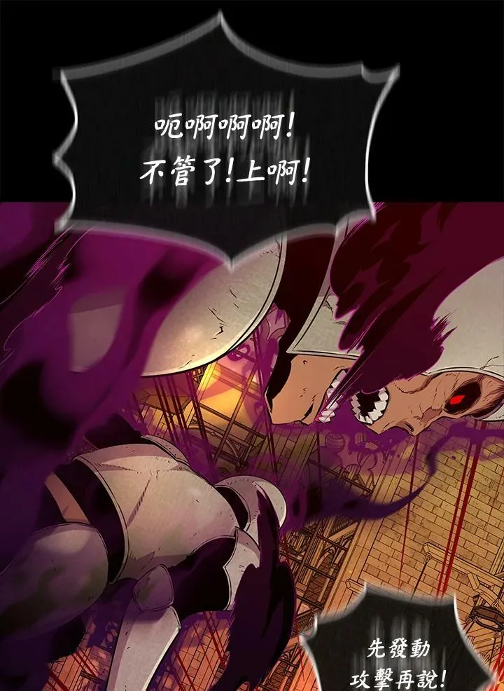 第65话13