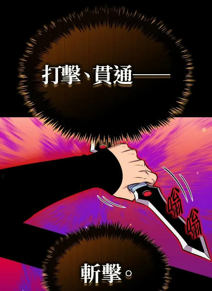 第65话61