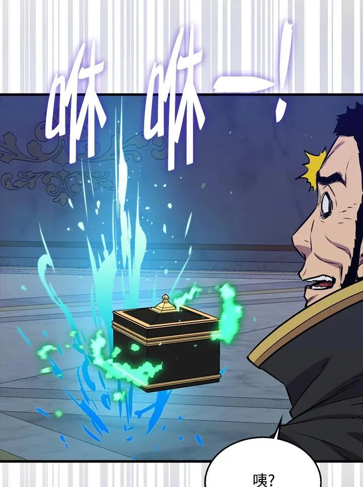 第90话90