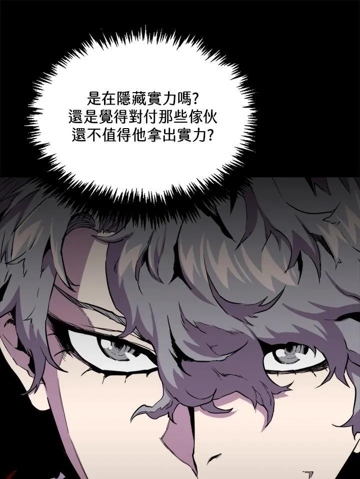 第72话54