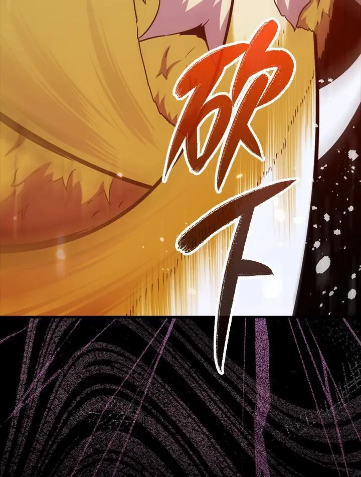 第83话46