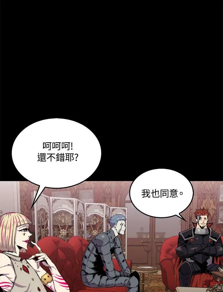 第51话69