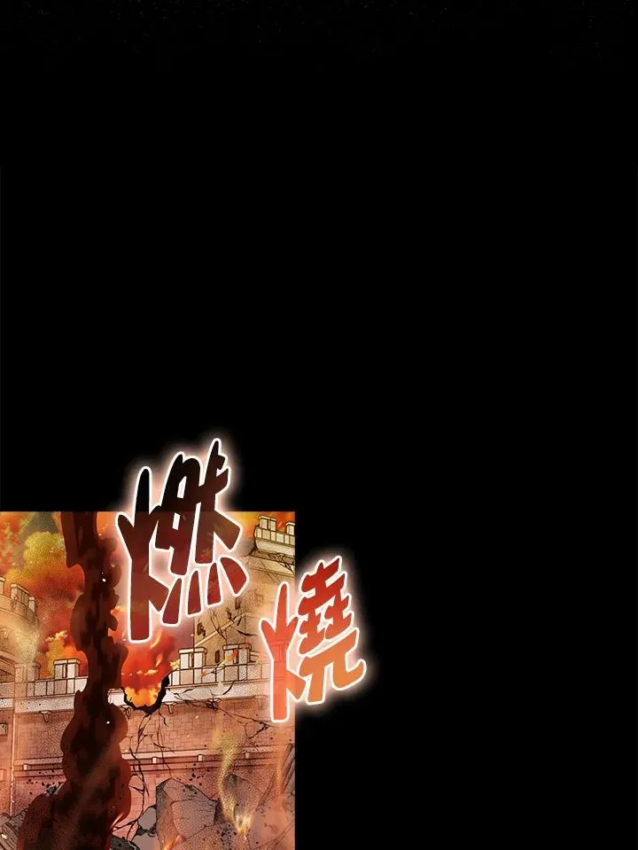 第65话2