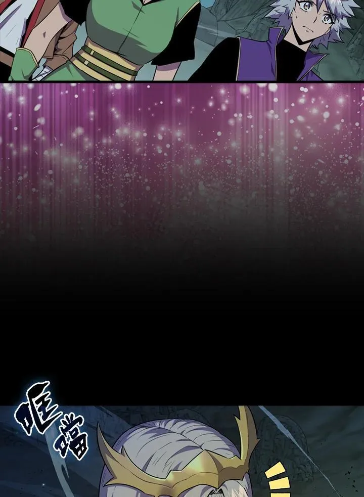 第79话29