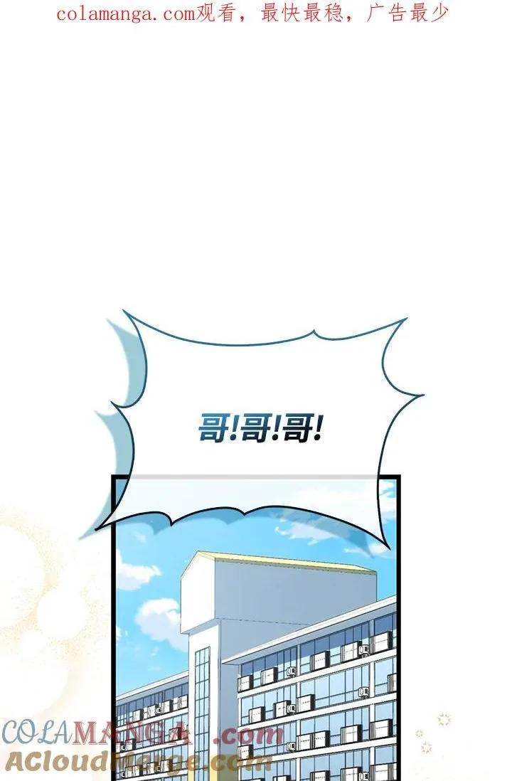 第95话134