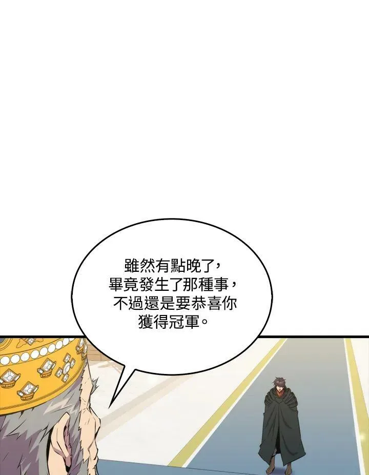 第61话102