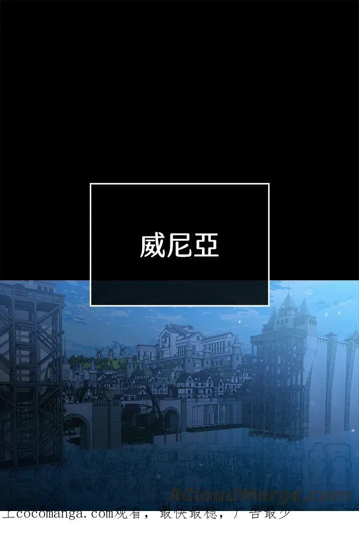 第46话30