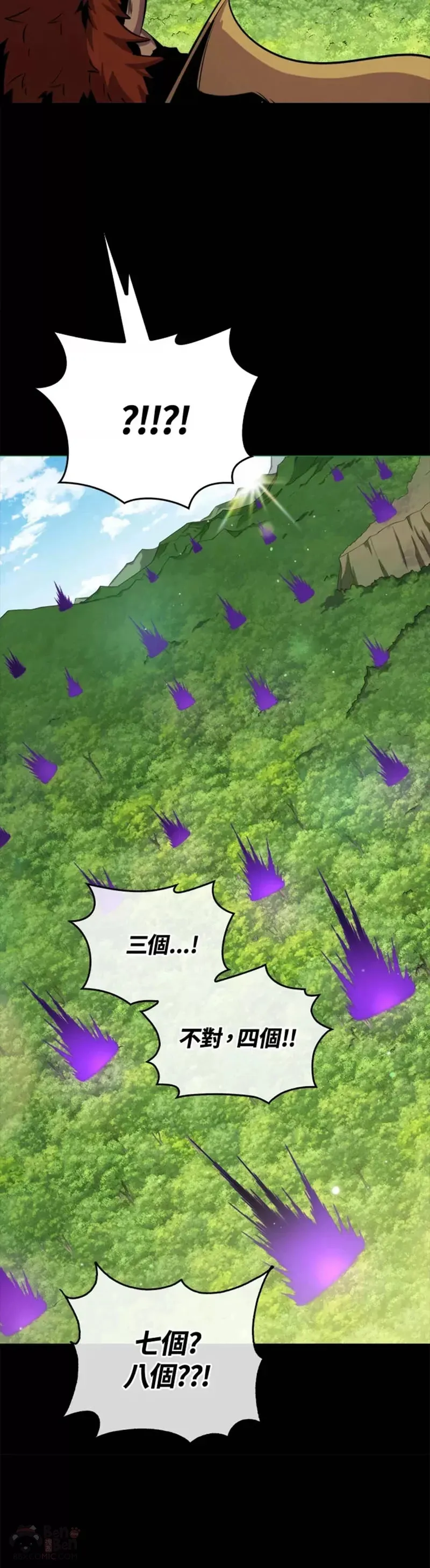 第41话33