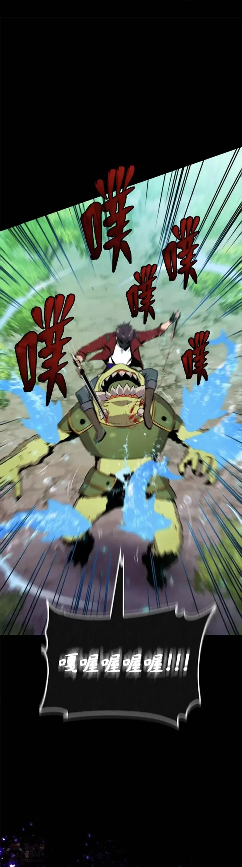 第44话14