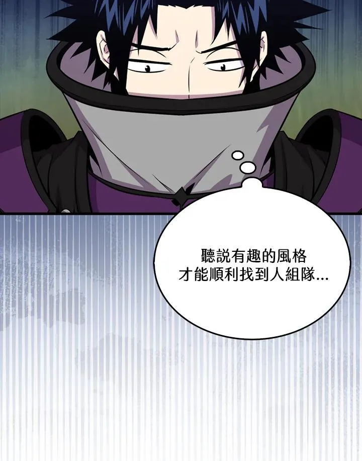 第86话113