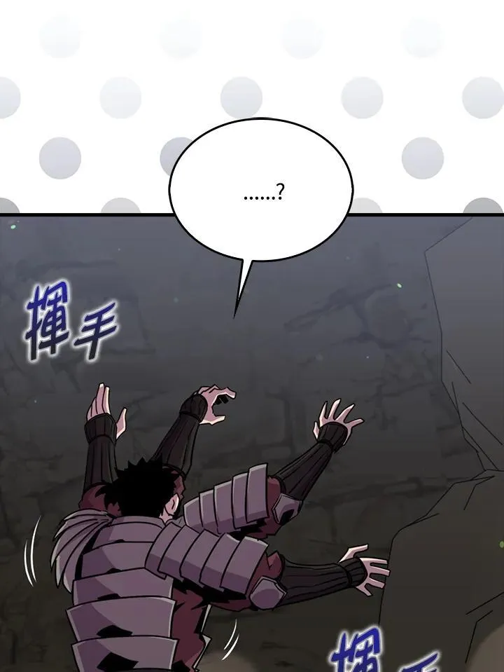 第85话107
