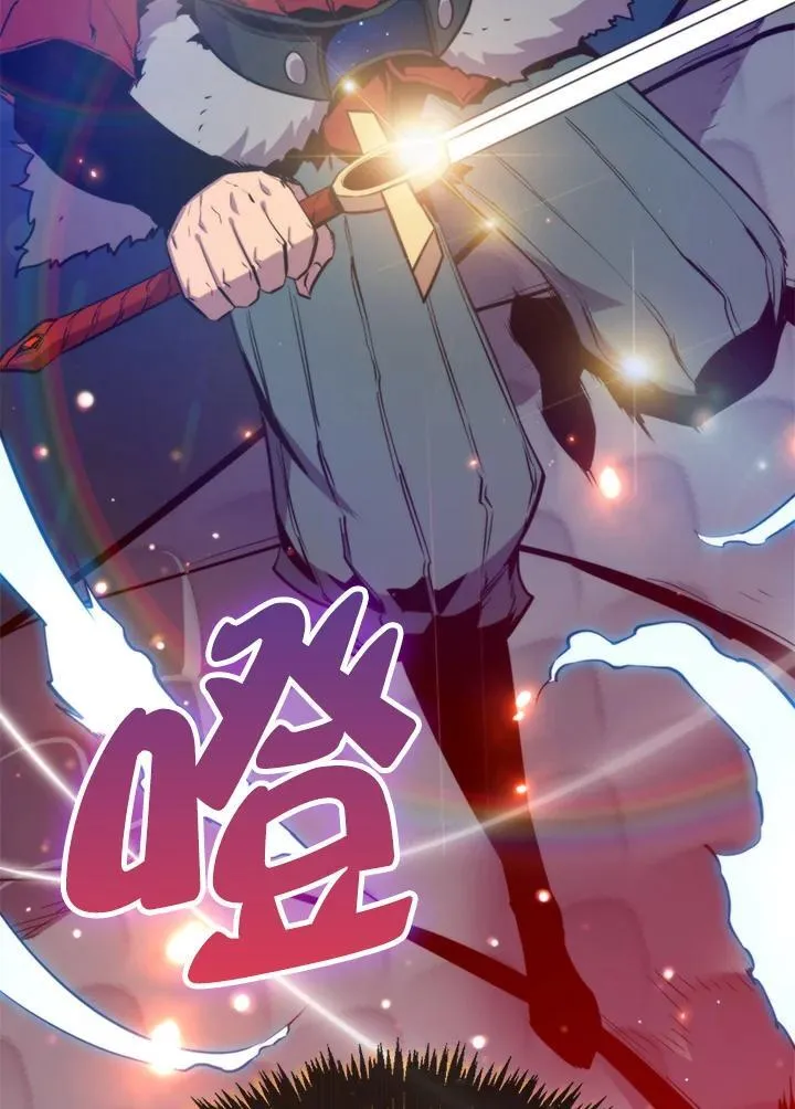 第82话87
