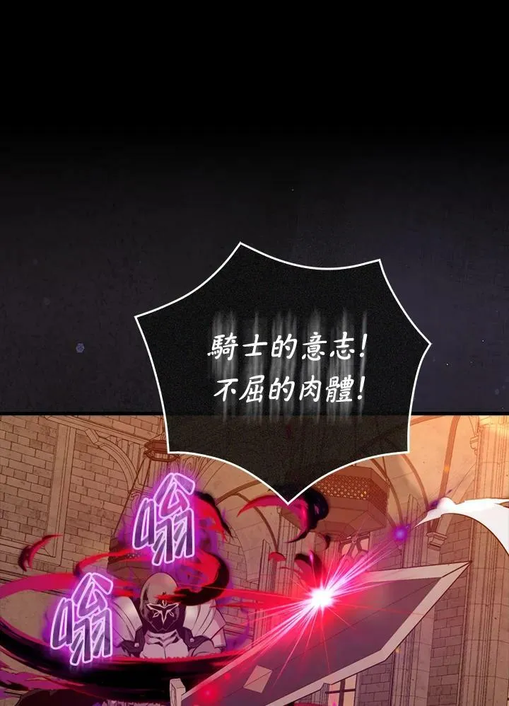 第65话43