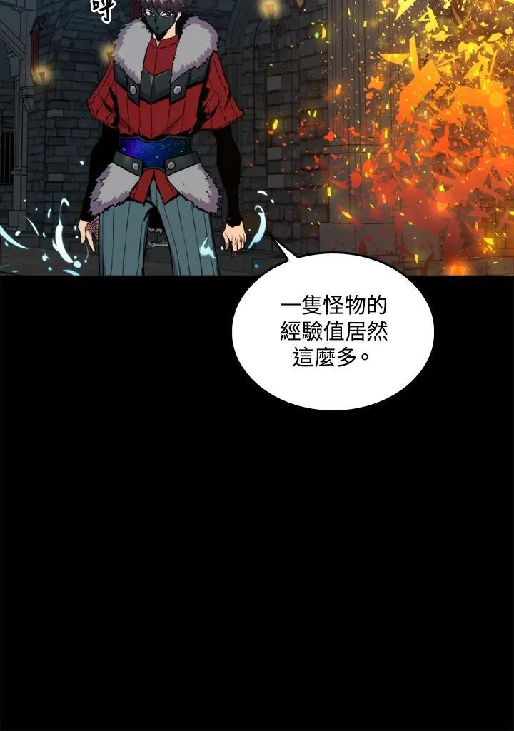第72话111
