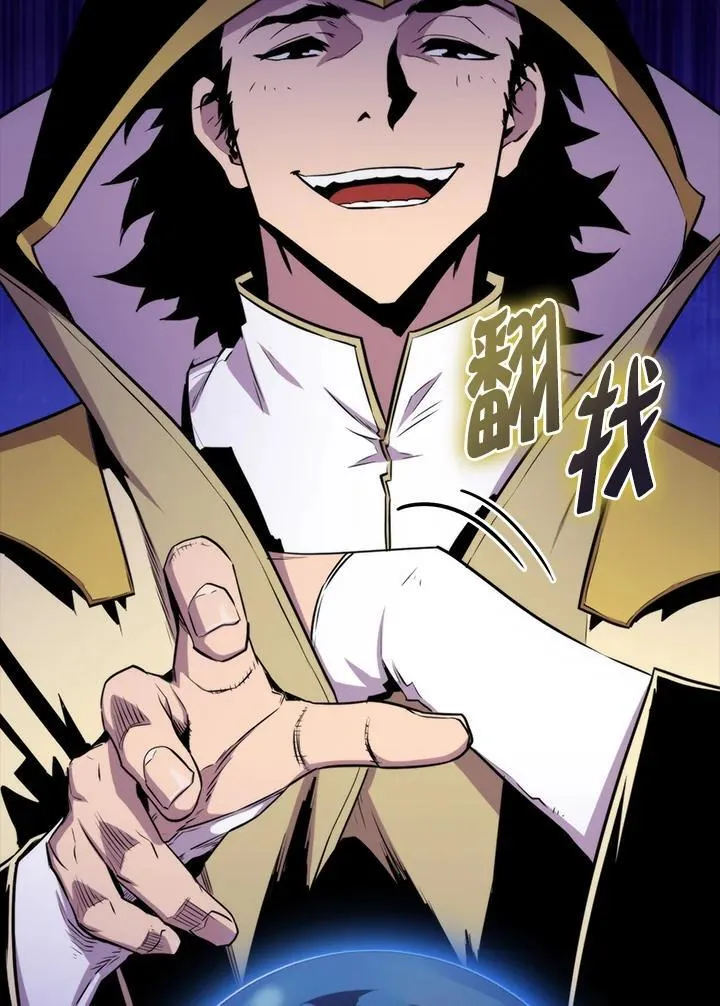 第74话51