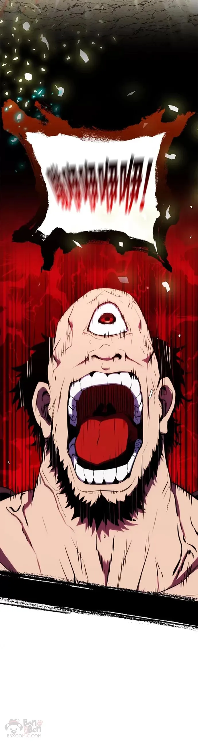 第10话9