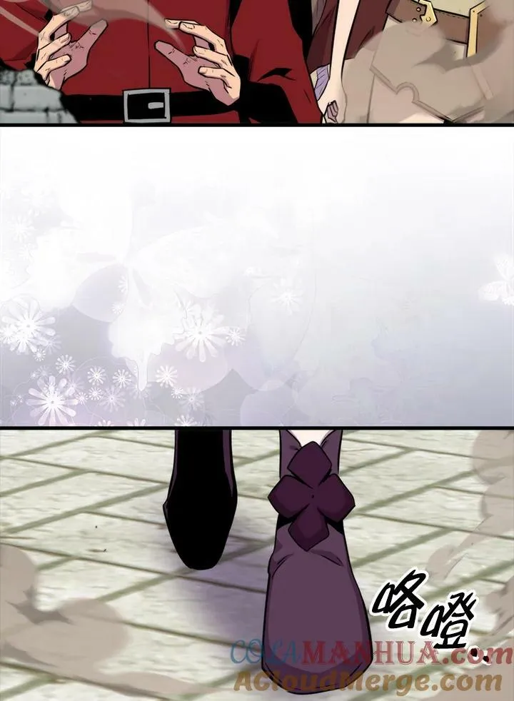 第67话87