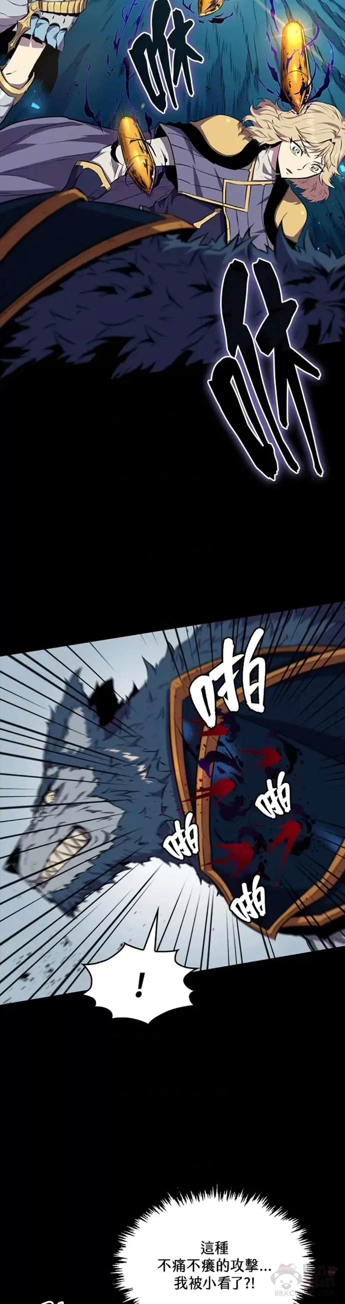 第20话16