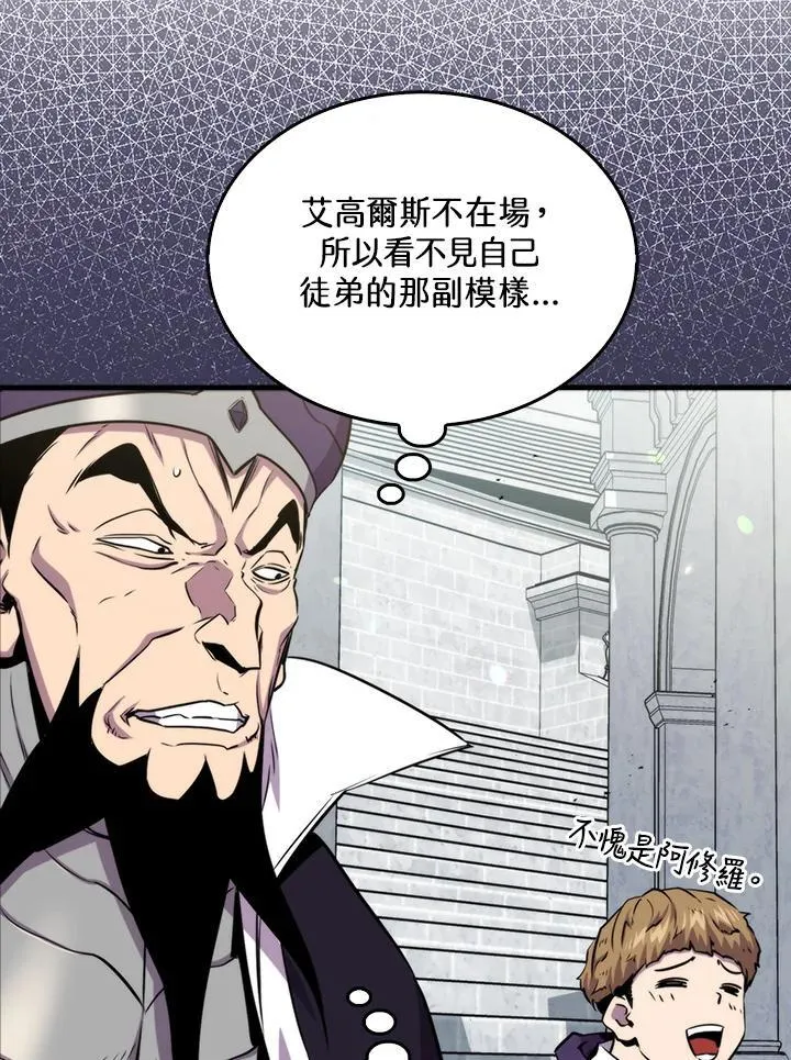 第78话78