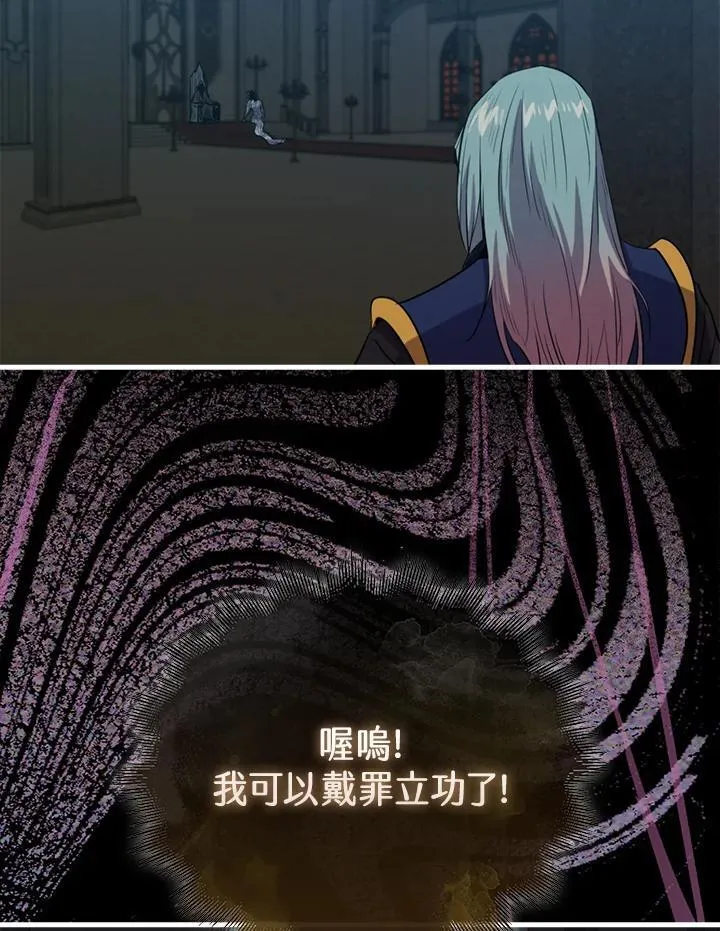第100话27