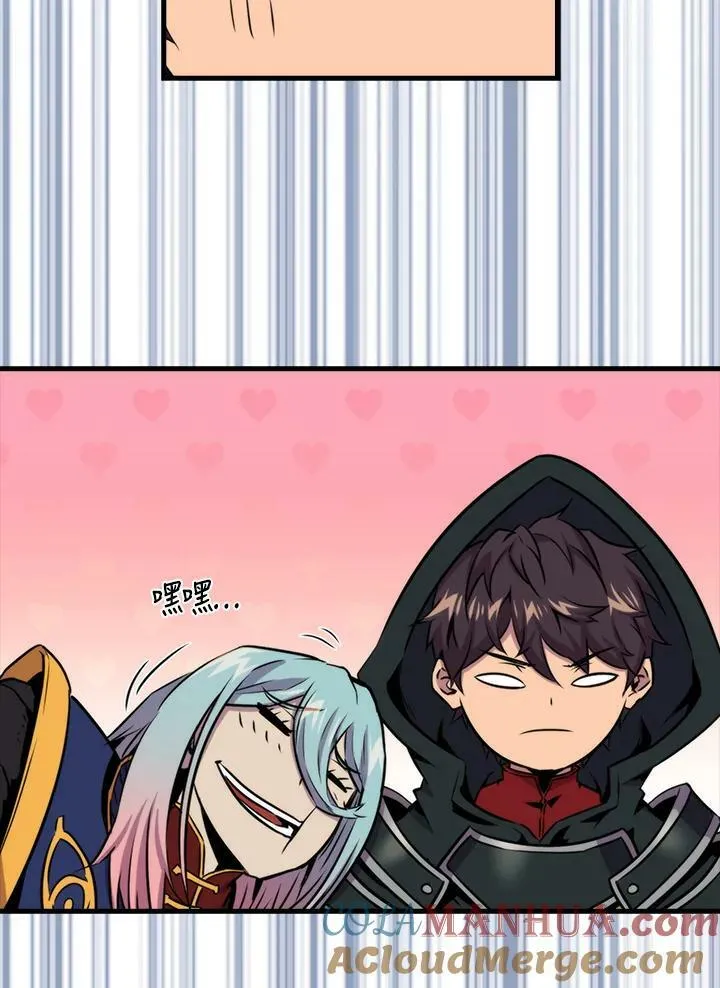 第67话48