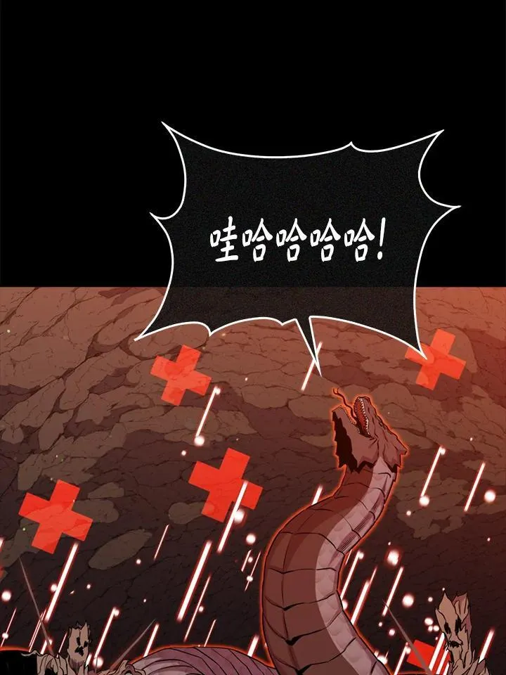 第83话2