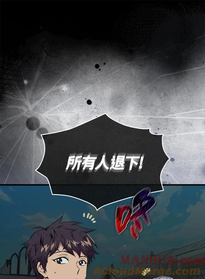第70话72