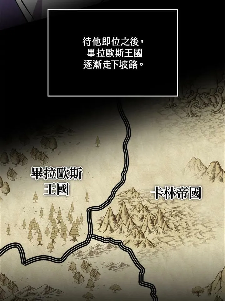 第64话51