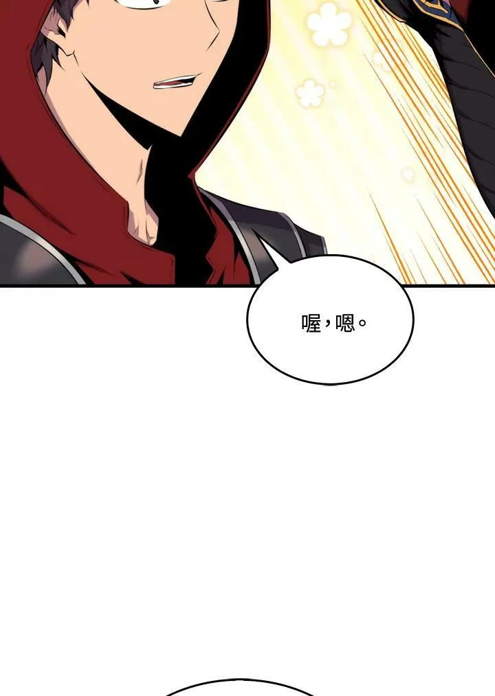 第49话26