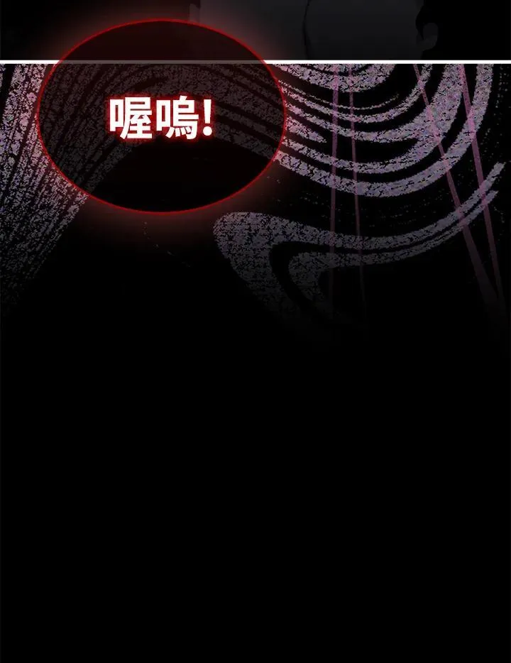 第93话59