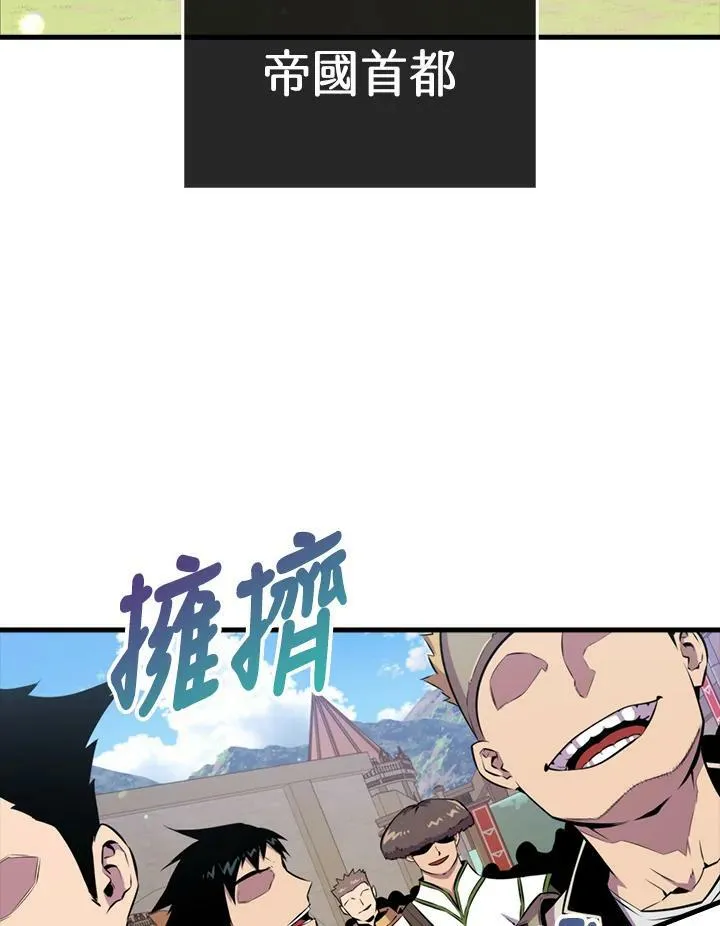 第52话19