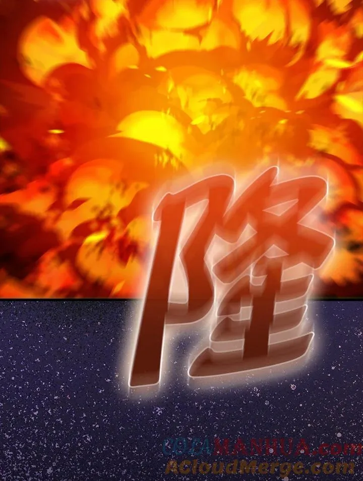 第73话140