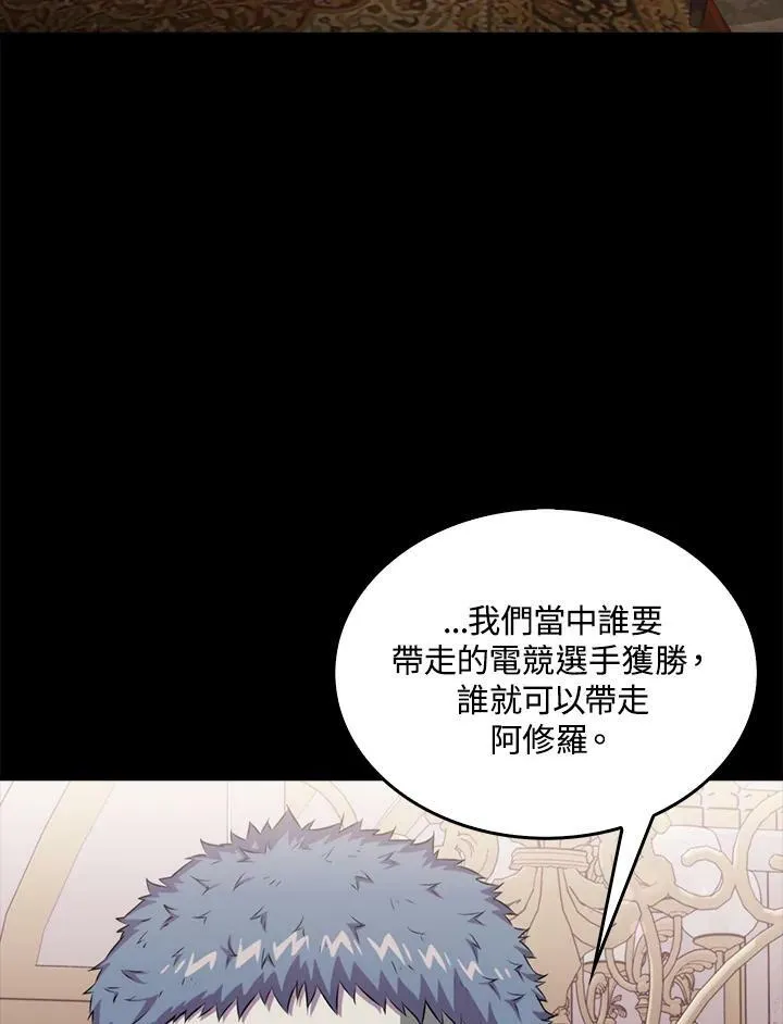 第51话67