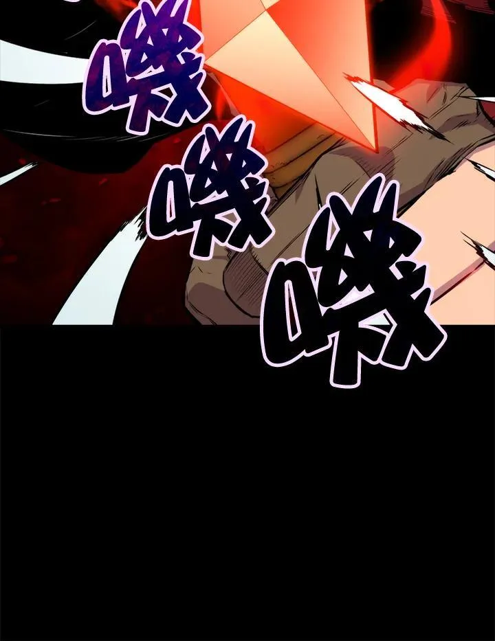 第73话95