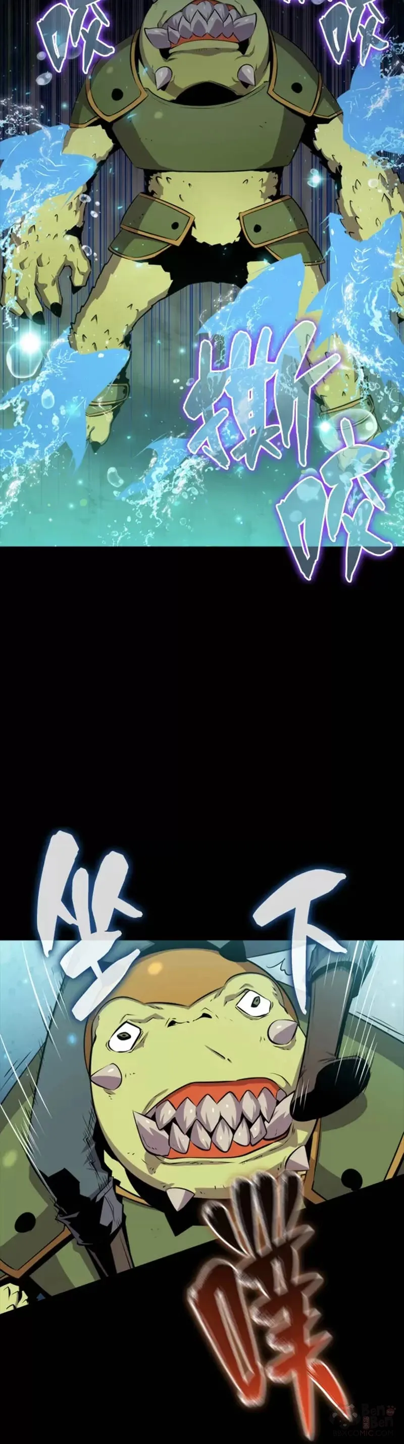 第44话13