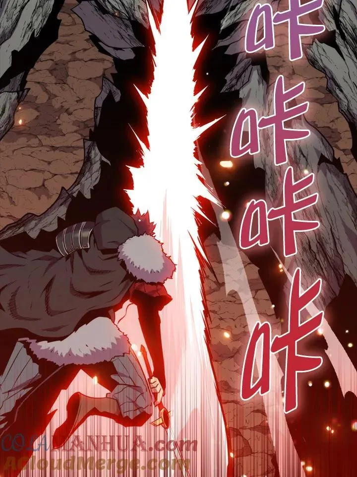 第81话80