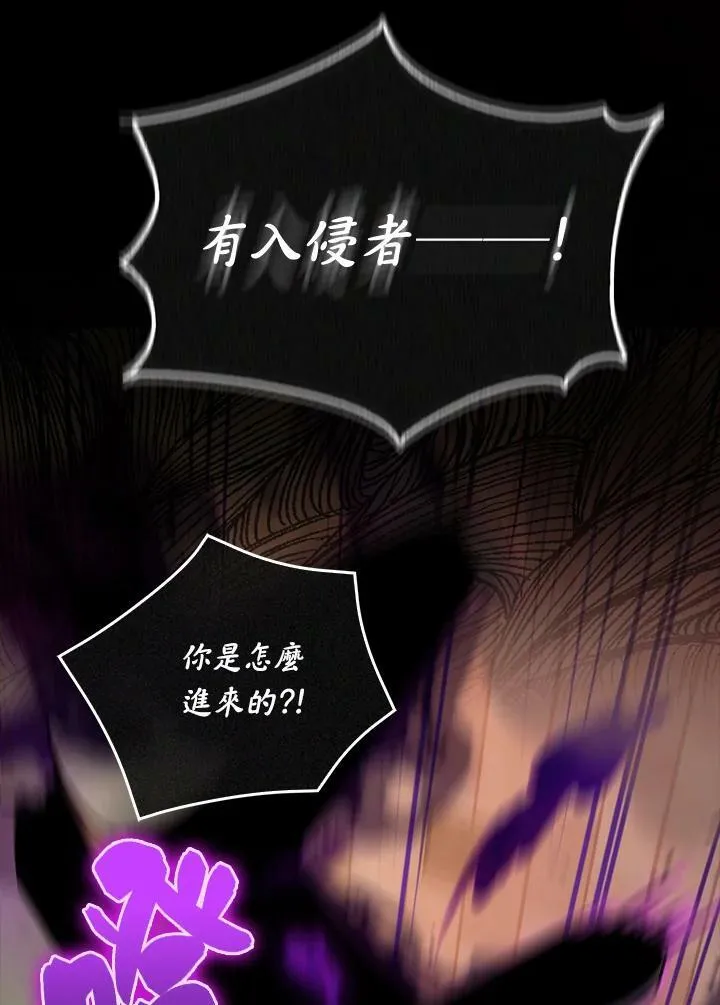 第64话77
