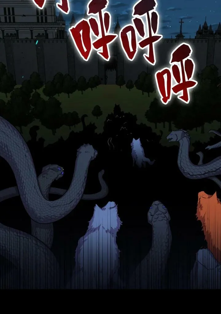 第47话2