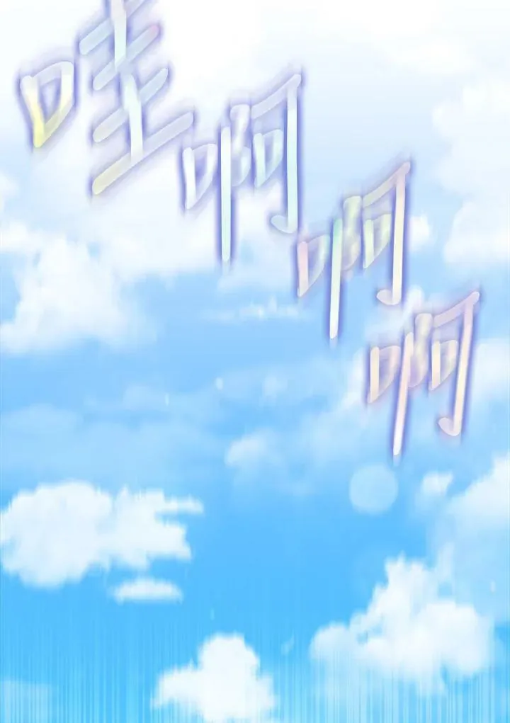 第61话38