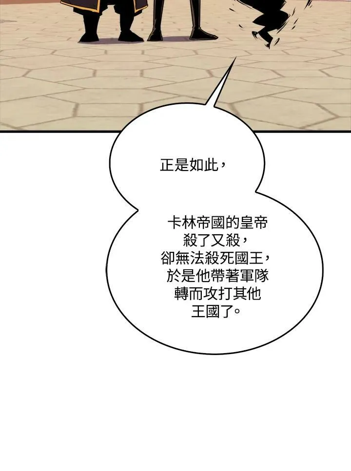 第64话58
