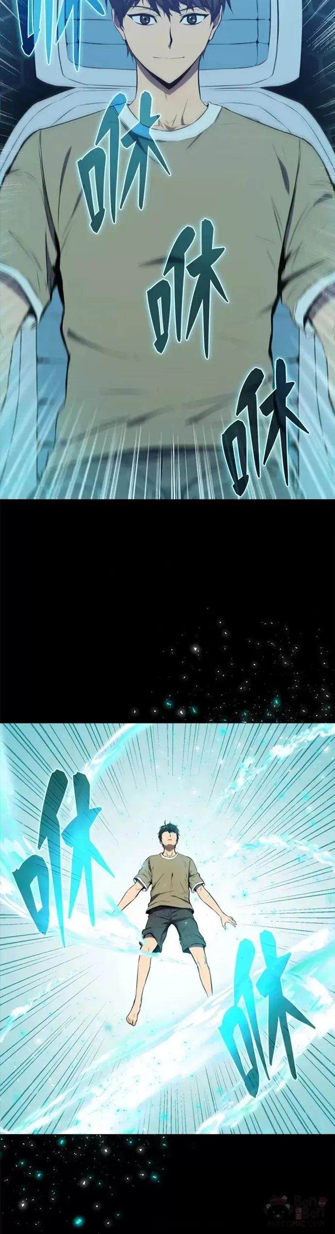 第02话38